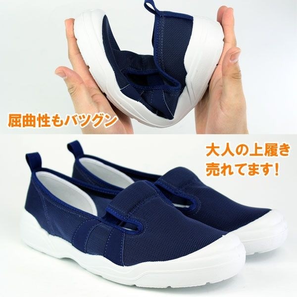 ࡼ󥹥 ͤξʹåॿס