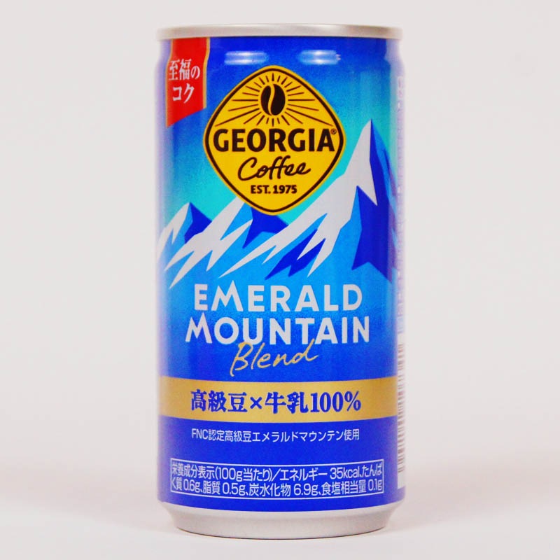 こ*ん様 エルテ　ERTE エメラルドの瞳 175/300 ジョージア エメラルドマウンテン 185g | 一般食品,飲料,コーヒー