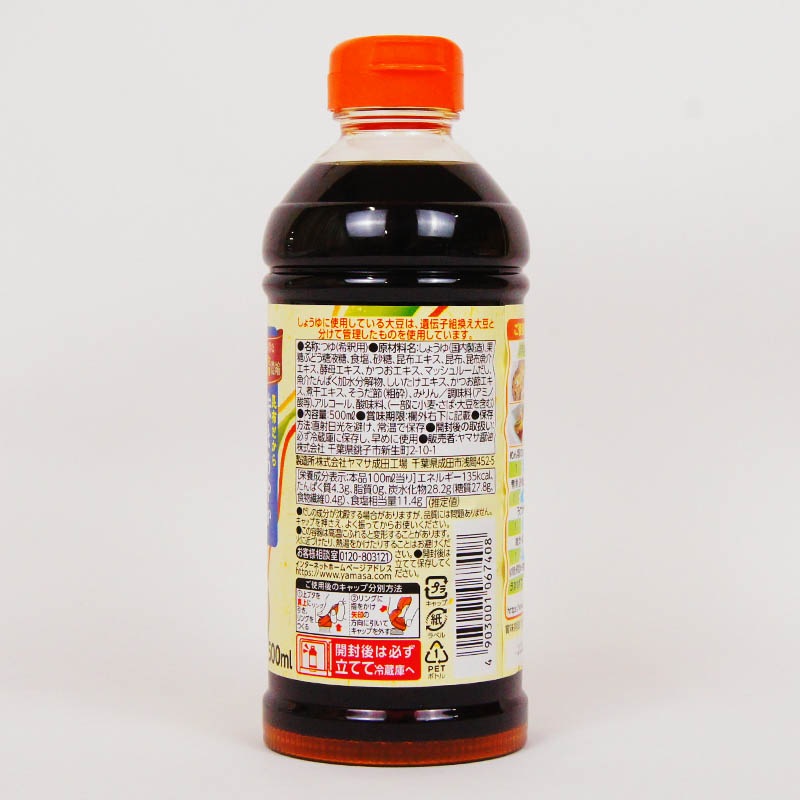 ۤĤ桡ǻ̡500ml