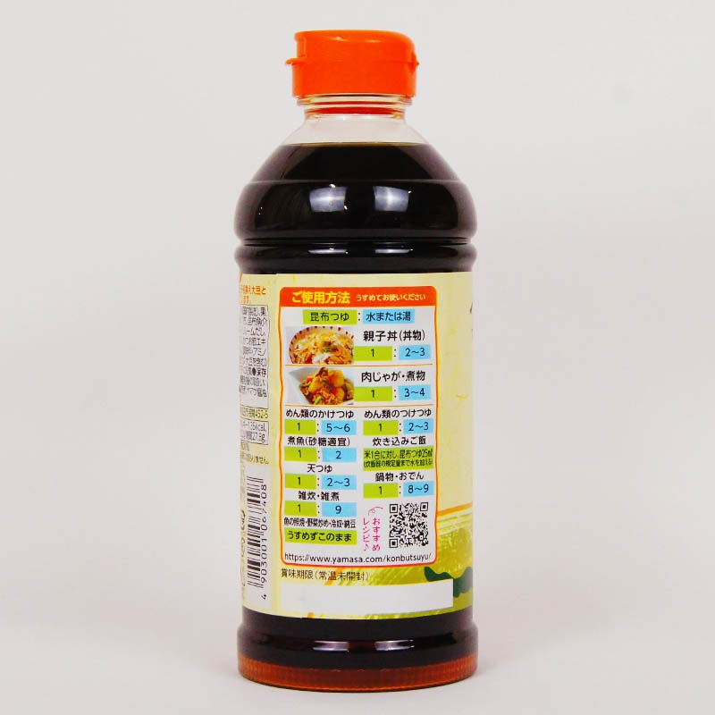 ۤĤ桡ǻ̡500ml