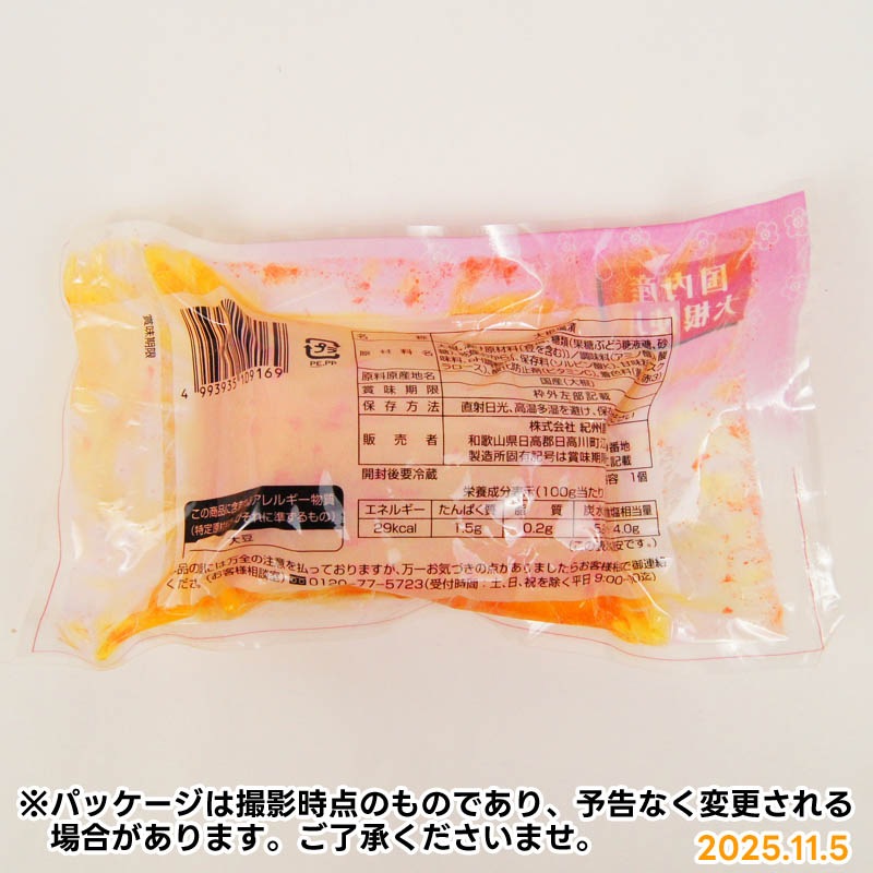 �����ࡡ���٤��ꡡ���Ҥ�������