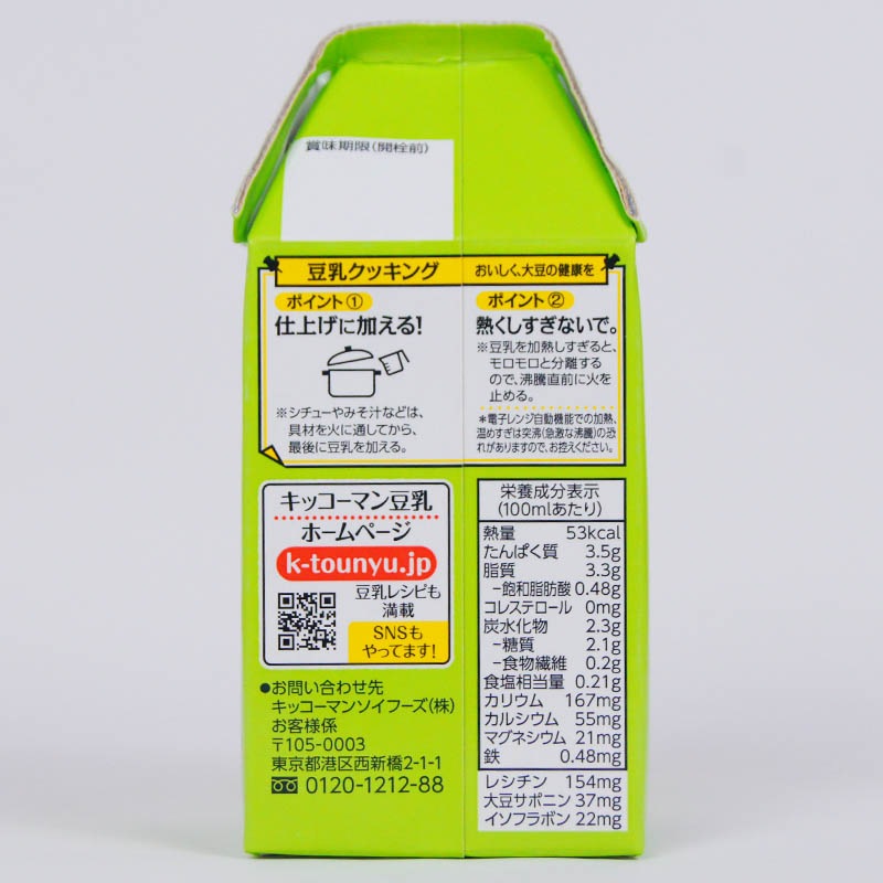 ĴƦ500ml