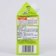 ĴƦ500ml