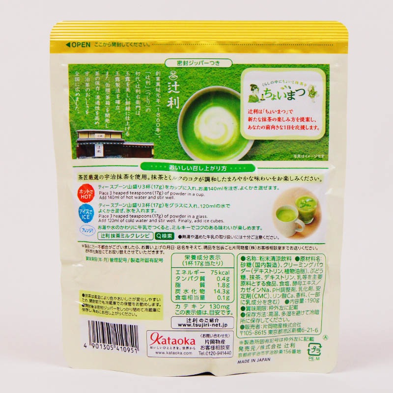 ����������ߥ륯