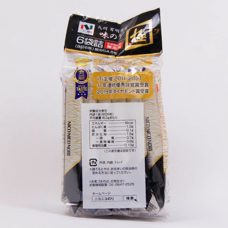 ニコニコのり 極 味のり 6袋詰 | 一般食品,乾物,海苔 | amity every e shop