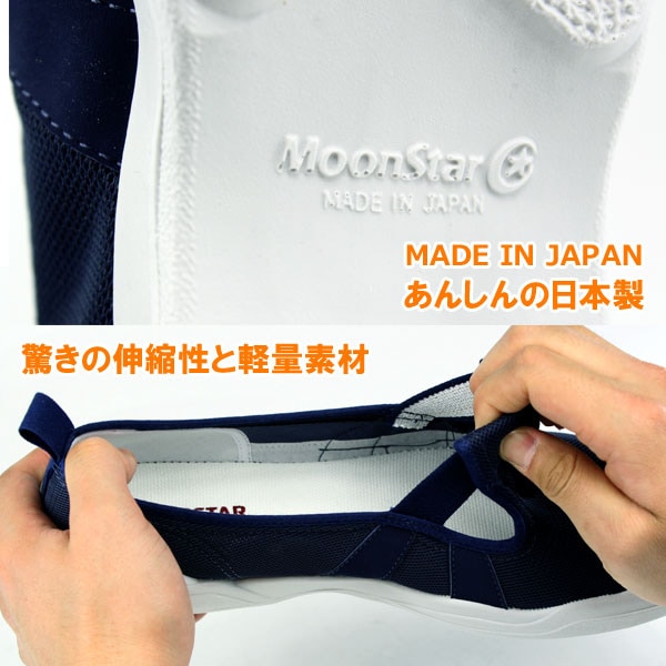 ࡼ󥹥 ͤξʹåॿס