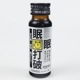 ̲̲ˡҡ̣50ml
