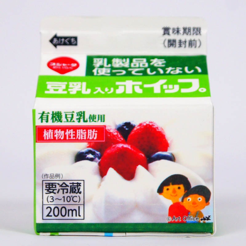 �����㡼���������ʤ�ȤäƤ��ʤ�Ʀ������ۥ��åס�200ml