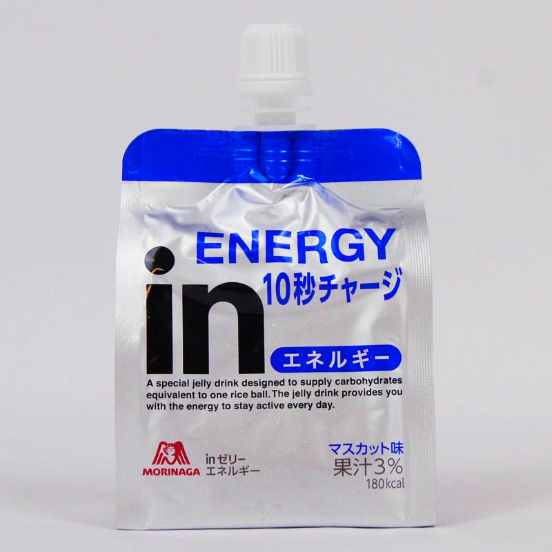 in���꡼�����ͥ륮�����ޥ����å�̣