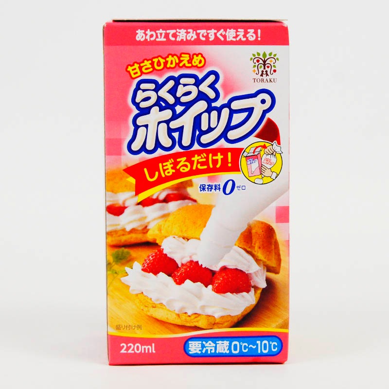 甘さひかえめ らくらくホイップ 220ml | 一般食品,スウィーツ