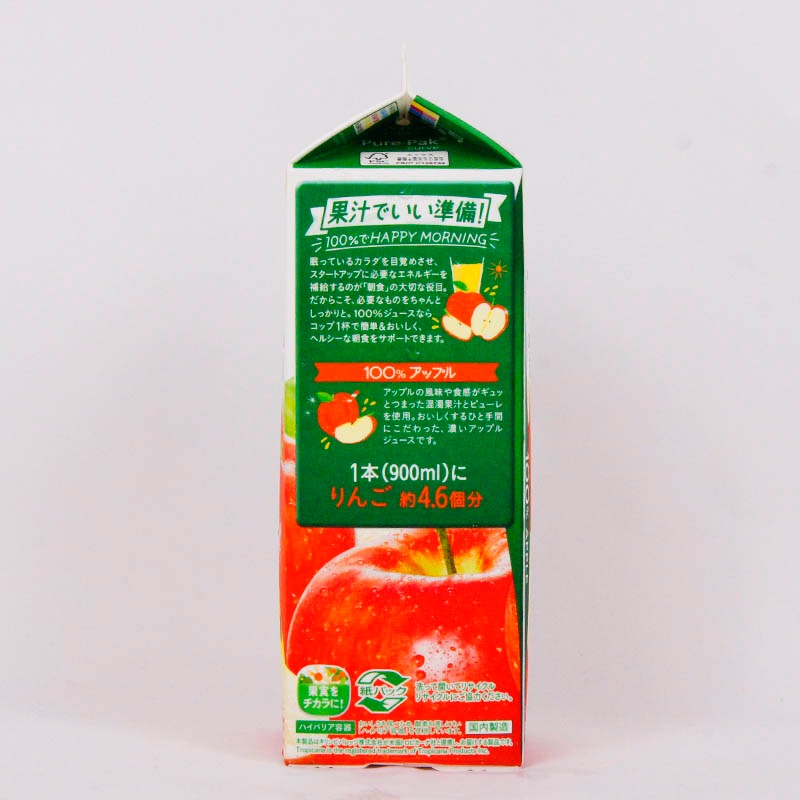 トロピカーナ100％ アップル 900ml | 一般食品,飲料,野菜・果汁