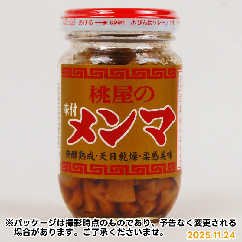 ������̣�ե���