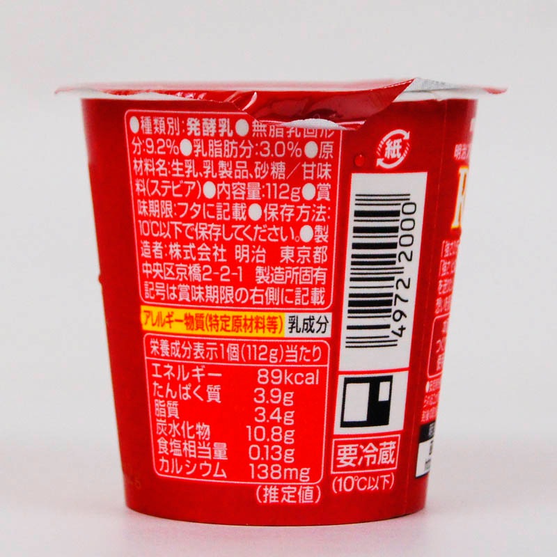 �������ץ��ӥ��衼����ȡ�R-1��112g