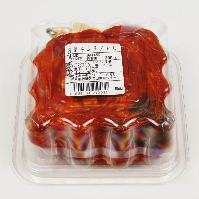 白菜 kotohayokozawa】SIDE LINE TRACK PANTS (SET UP)｜CONVERSE