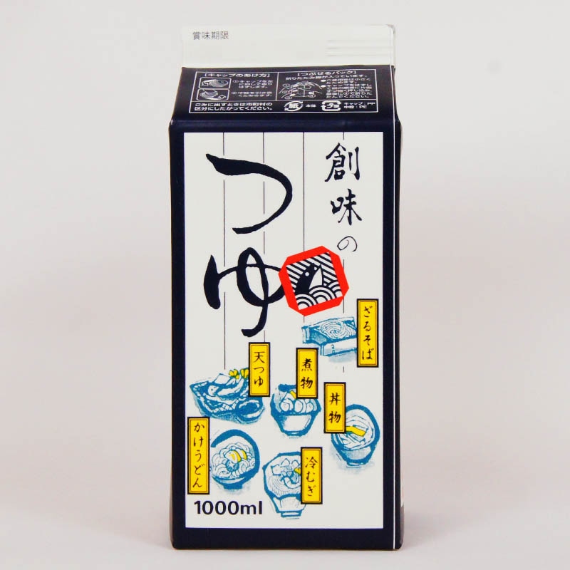 ̣ΤĤ桡1000ml