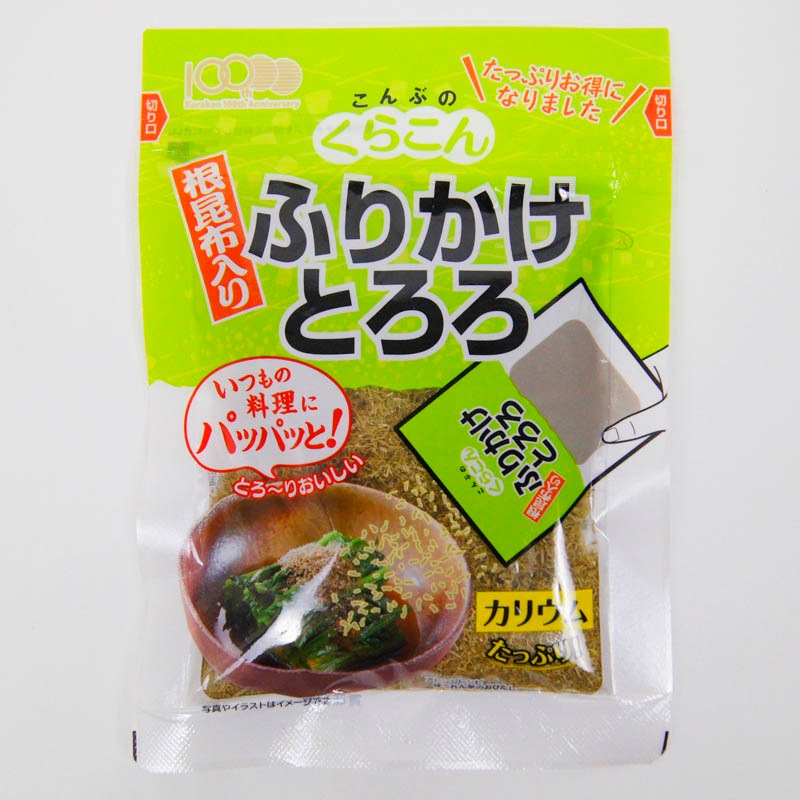 餳󡡺դ꤫Ȥ20g