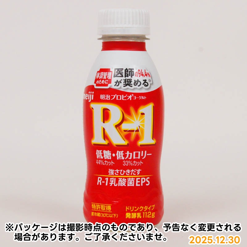 �������ץ��ӥ��衼����ȡ�R-1���ɥ�󥯥����ס��������㥫���꡼��112ml