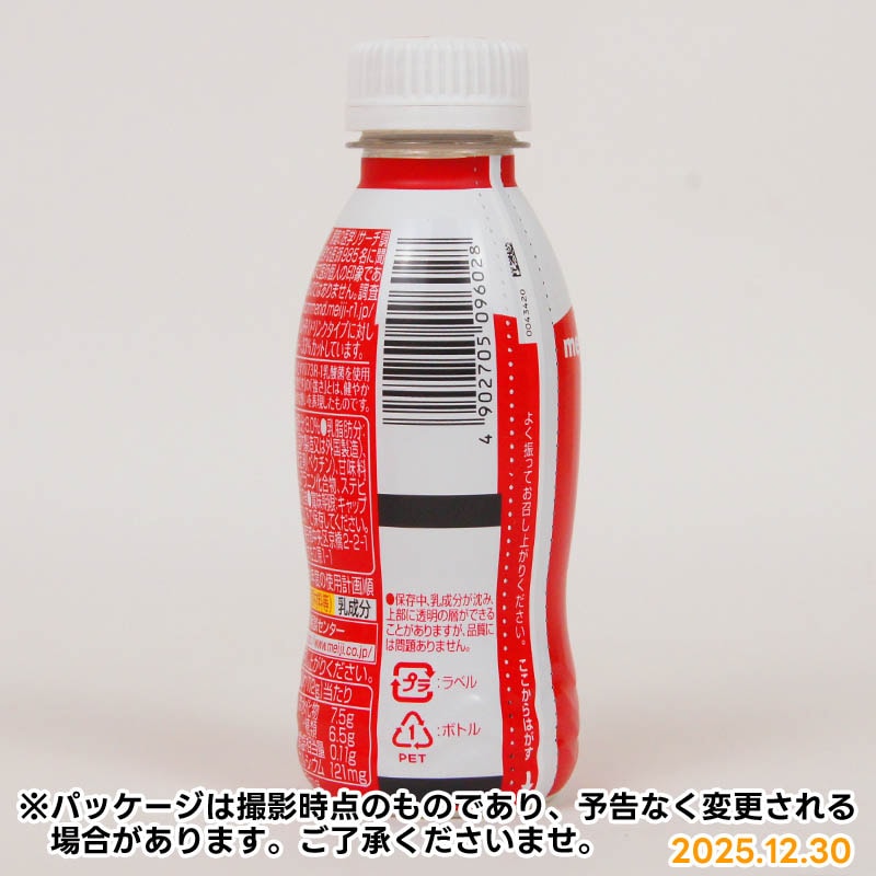 �������ץ��ӥ��衼����ȡ�R-1���ɥ�󥯥����ס��������㥫���꡼��112ml