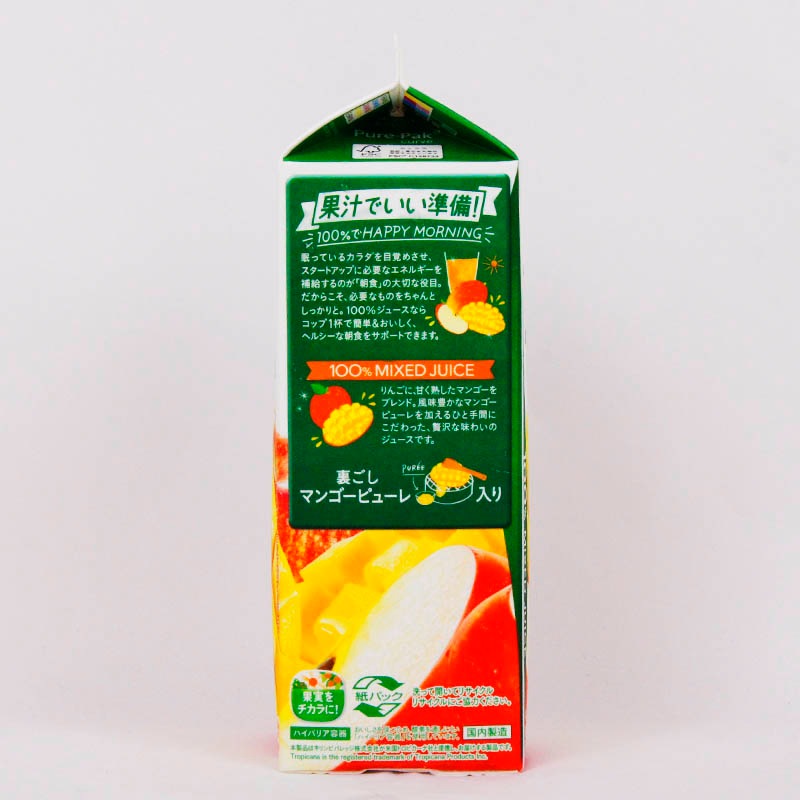 トロピカーナ100％ マンゴーブレンド 900ml | 一般食品,飲料