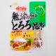 餳̵źäȤۡ25g