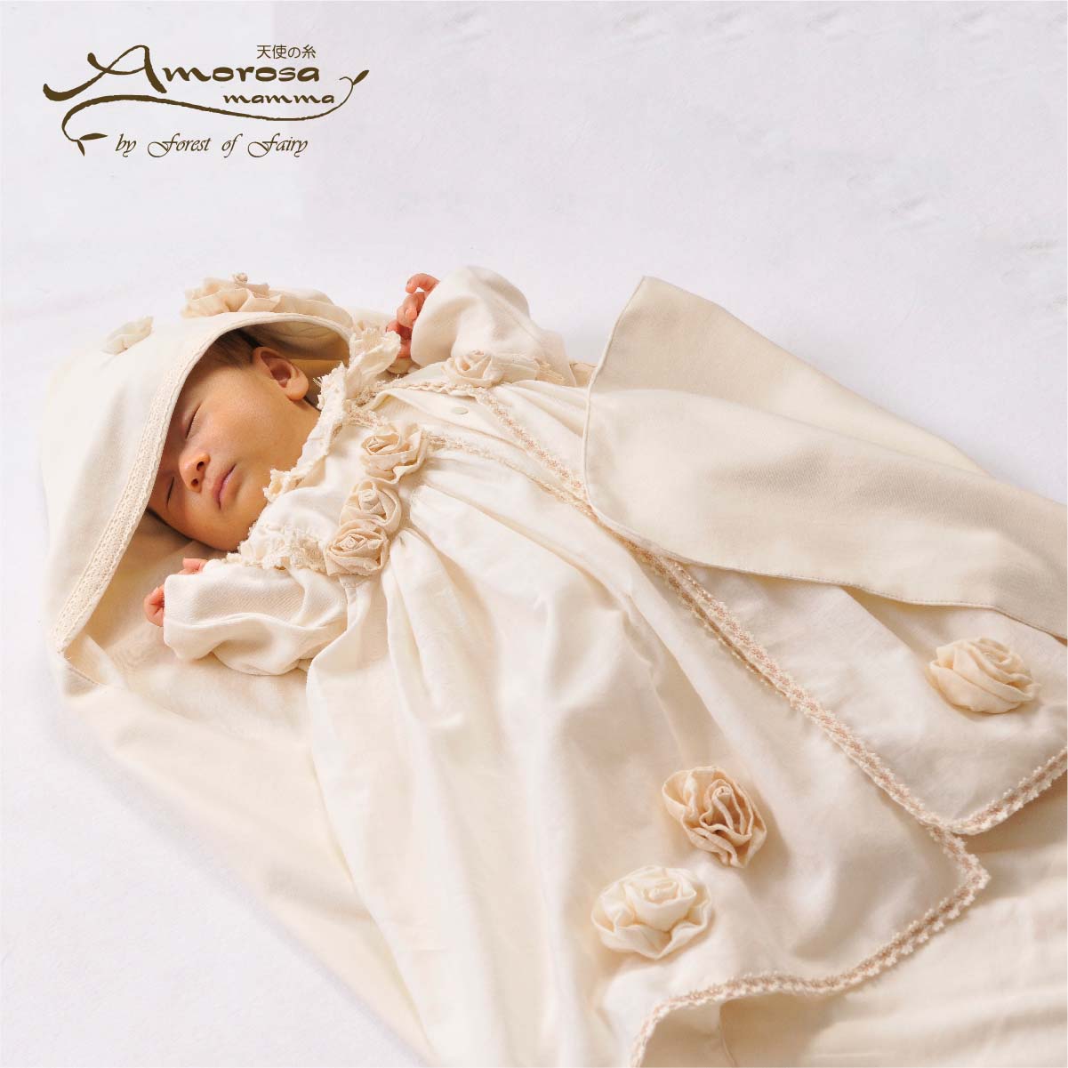 ローズのセレモニードレス3点セット Ac026 ベビー服 すべての商品 Amorosa Mamma 天使の糸 妖精の森 ローズのセレモニードレス3点セット Ac026 ベビー服 すべての商品 Amorosa Mamma 天使の糸 妖精の森