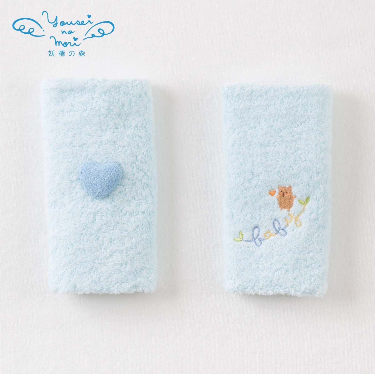 激安人気新品 Amorosa 天使の糸&妖精の森 mamma Amorosa mamma YG253 キリン パイル 綿100% バスポンチョ(オレンジ) 天使の糸&妖精の森 - お風呂、バス用品