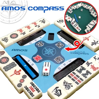 AMOS COMPASS 麻雀サポートプレート