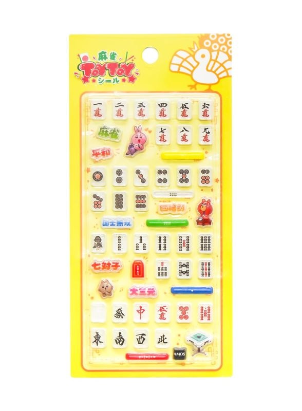 ������̤���AMOS���TOY TOY������ ������