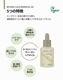 ܥ˥å å󥷥륪 30mL
