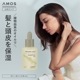 ܥ˥å å󥷥륪 30mL