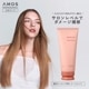 ڥ ȥ꡼ȥ 200mL