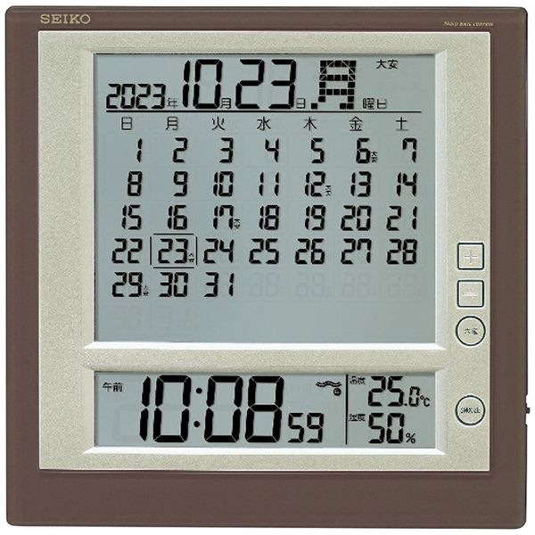 セイコー 電波目覚まし時計