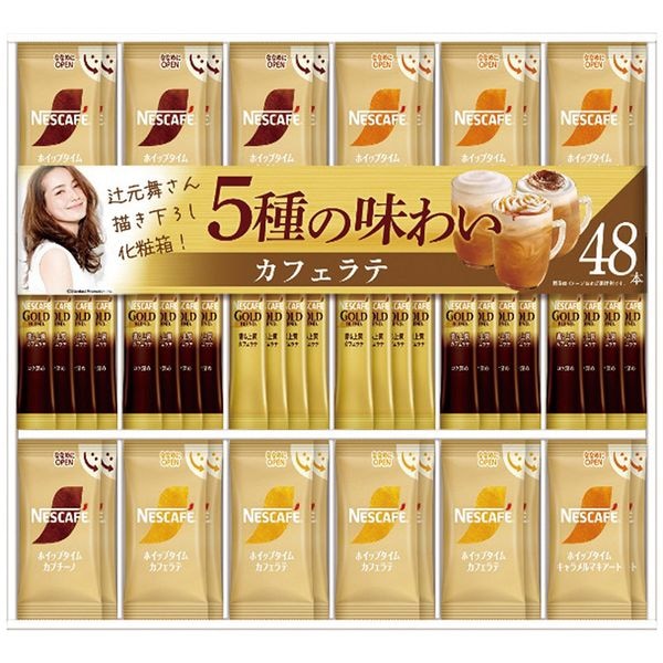 ネスカフェ ゴールドブレンドプレミアムスティックコーヒーギフトセット N30-C
