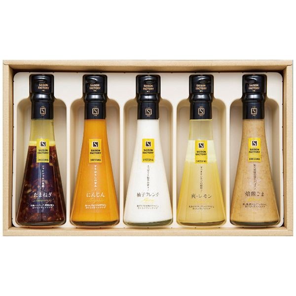 セゾンファクトリー ドレッシング5本詰合せ DR-30I