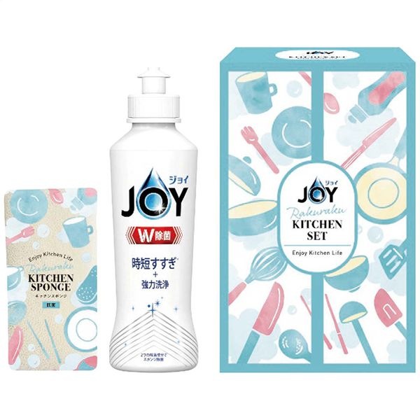 ジョイらくらくキッチンセット CBRK-5C
