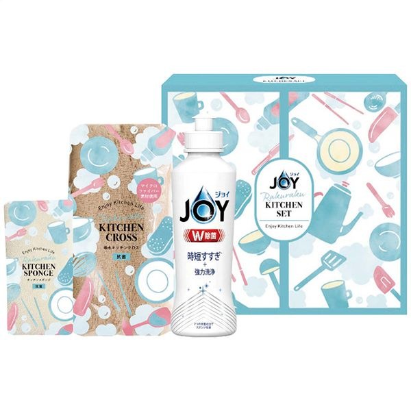 ジョイらくらくキッチンセット CBRK-8C