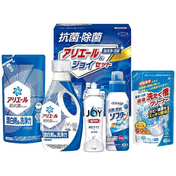 ギフト工房 抗菌除菌・アリエール＆ジョイセット SAJ-30VS