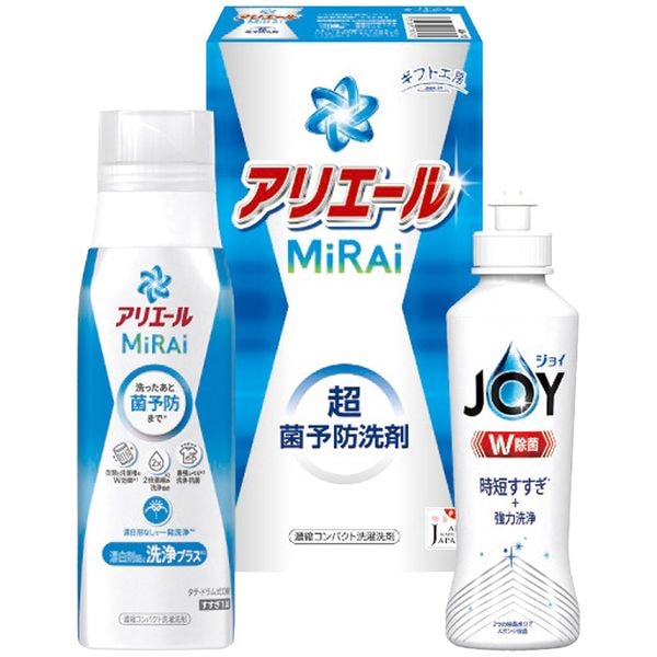 ギフト工房 アリエールミライセット AM-10