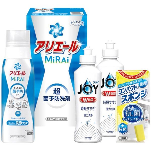 ギフト工房 アリエールミライセット AM-15