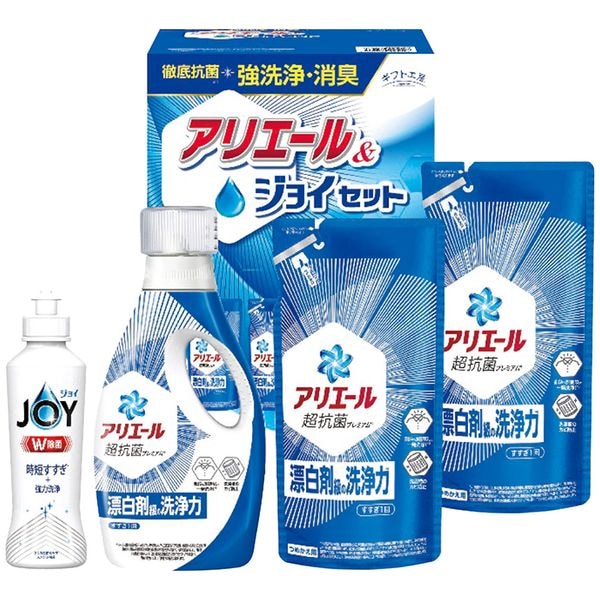 ギフト工房 アリエール＆ジョイセット GAJ-25C