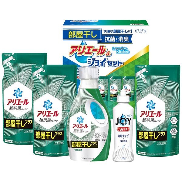 ギフト工房 アリエール部屋干し＆ジョイセット HAJ-30C