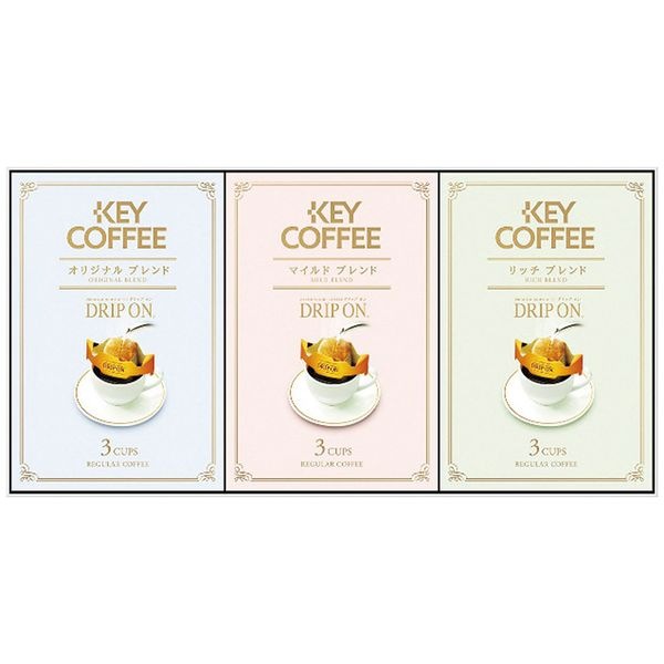 キーコーヒー ドリップオン・レギュラーコーヒーギフト KPN-075R