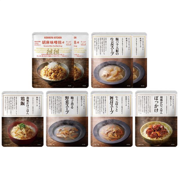 ニシキヤキッチン かけごはんと和風スープセット