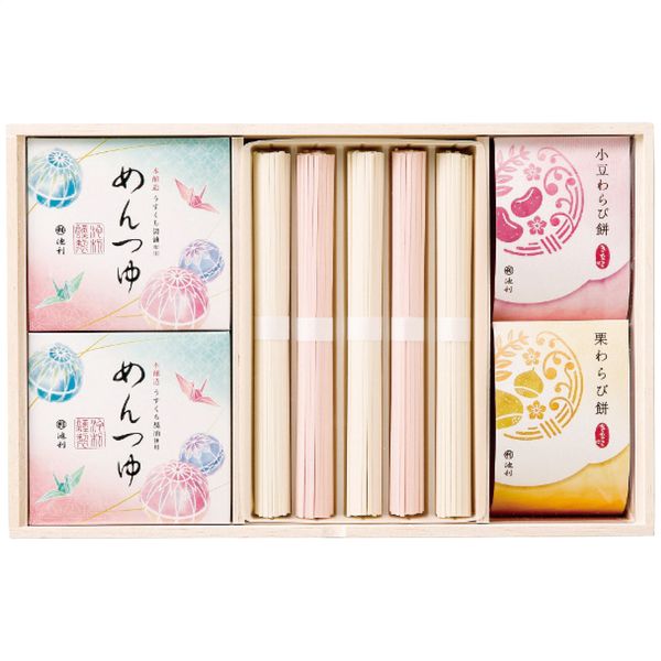 池利 名入れ 桜うどん USA-30 男の子