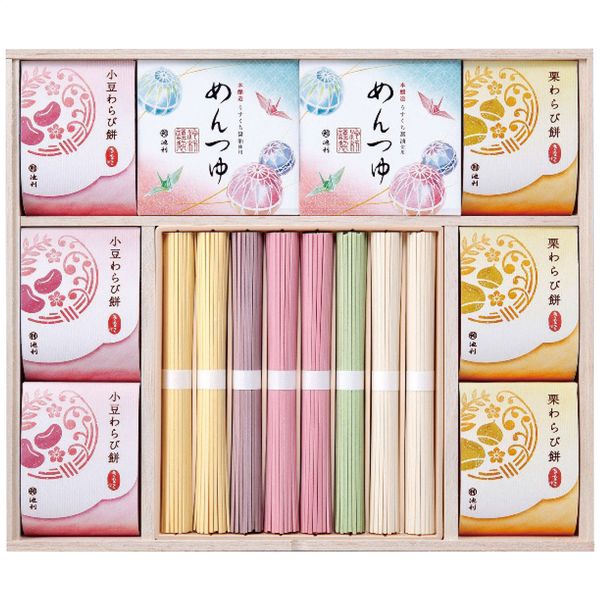 池利 名入れ祝い彩りうどん ZRU-50