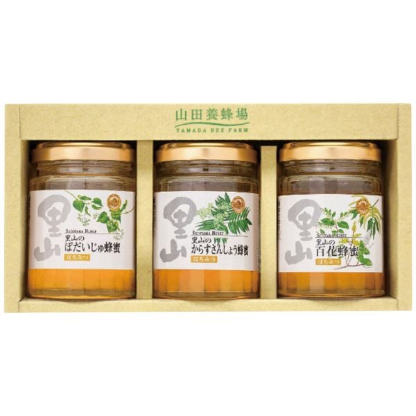 山田養蜂場 国産蜂蜜3本セット S3-BHK