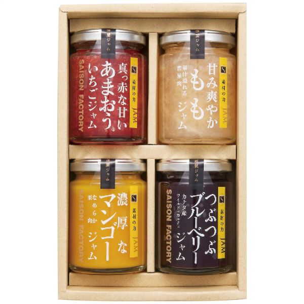 セゾンファクトリー 謹製ジャム4個詰合せ SJK-30NI
