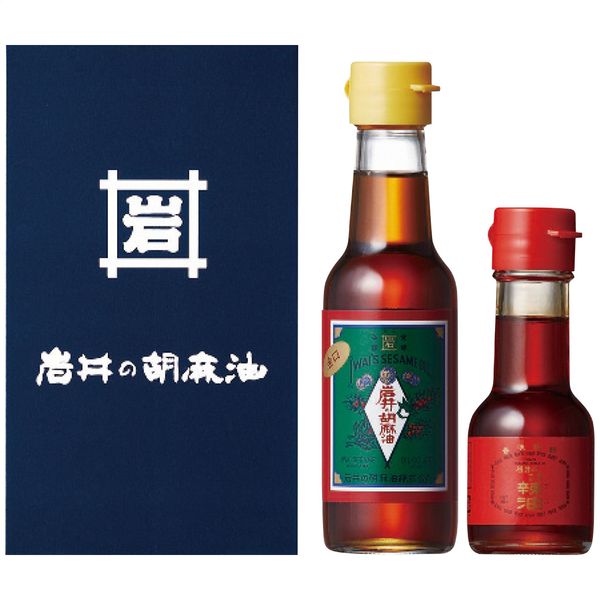 岩井の胡麻油 岩井の胡麻油ギフトセット T-3