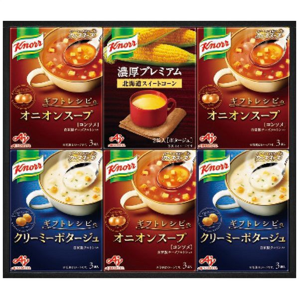 味の素 クノール プレミアムスープギフト KPZ-20V