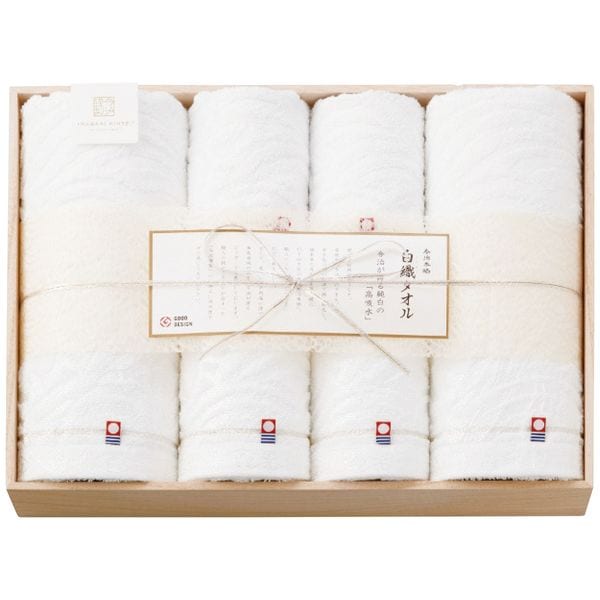 白織タオル タオルセット